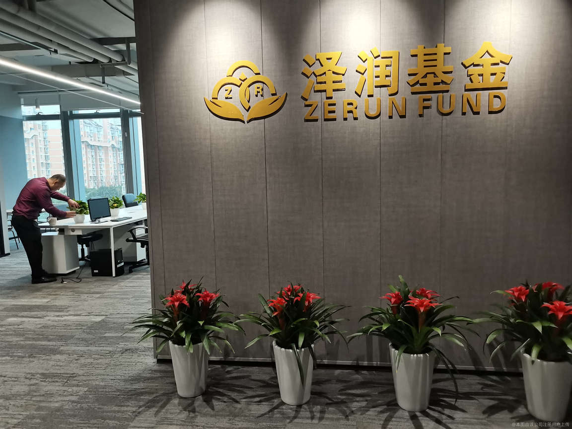 四川省股权与创业投资协会陈庆红:培育优质本土科创源头,以骏马之势奋蹄新征程丨创投贺新春