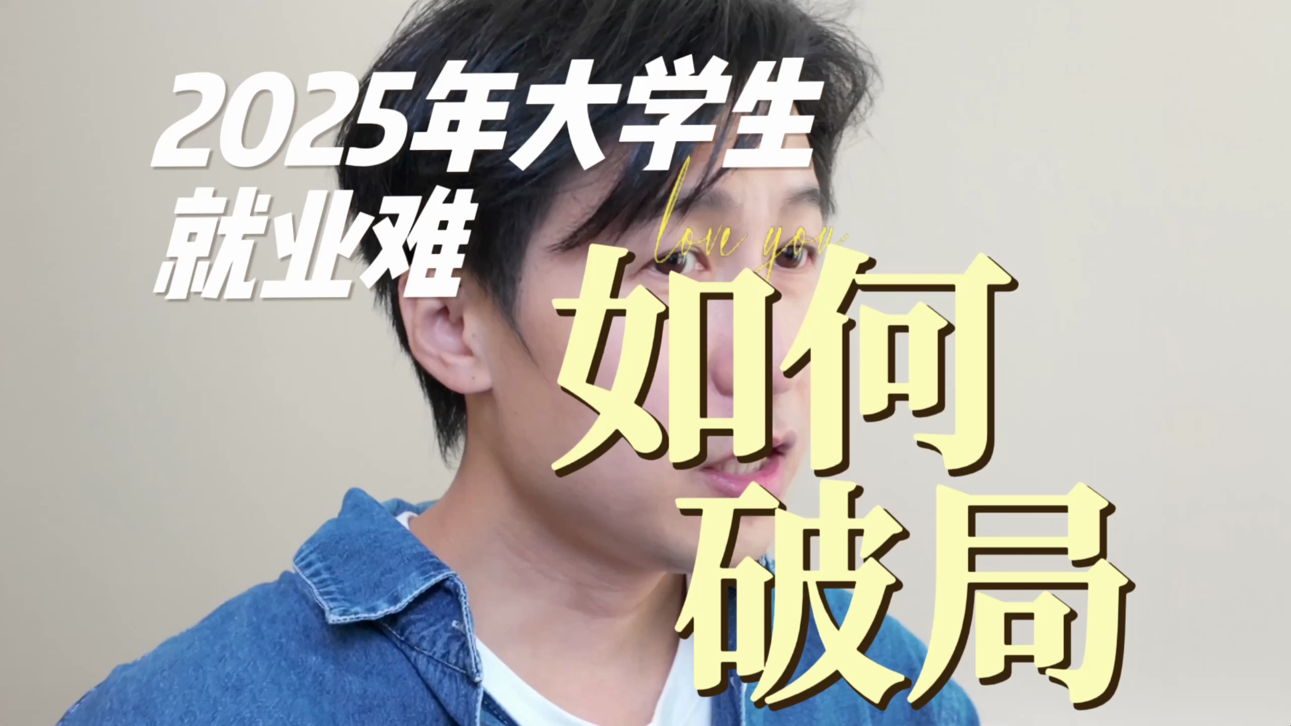 2月21日全社会跨区域人员流动量完成35965.1万人次