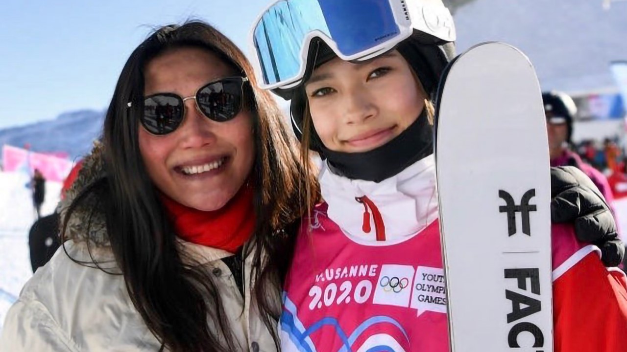 中国队第五金!祝贺谷爱凌!