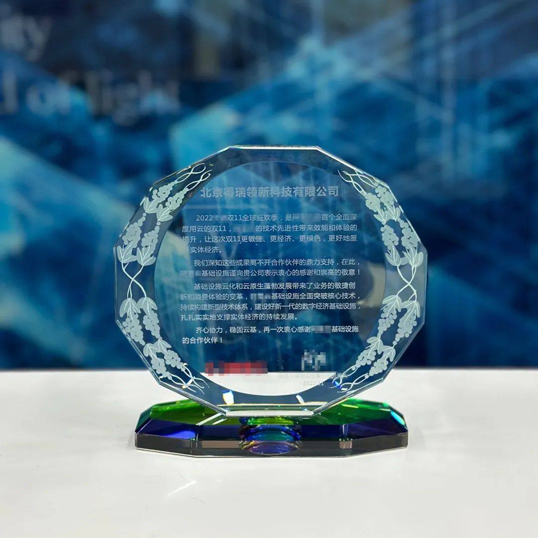 预见金马｜平安期货袁建峰：继续做实体经济值得信赖的风险管理伙伴，做居民财富长期稳健增长的忠实守护者