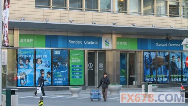 渣打银行:人民币资产吸引力有望持续增强