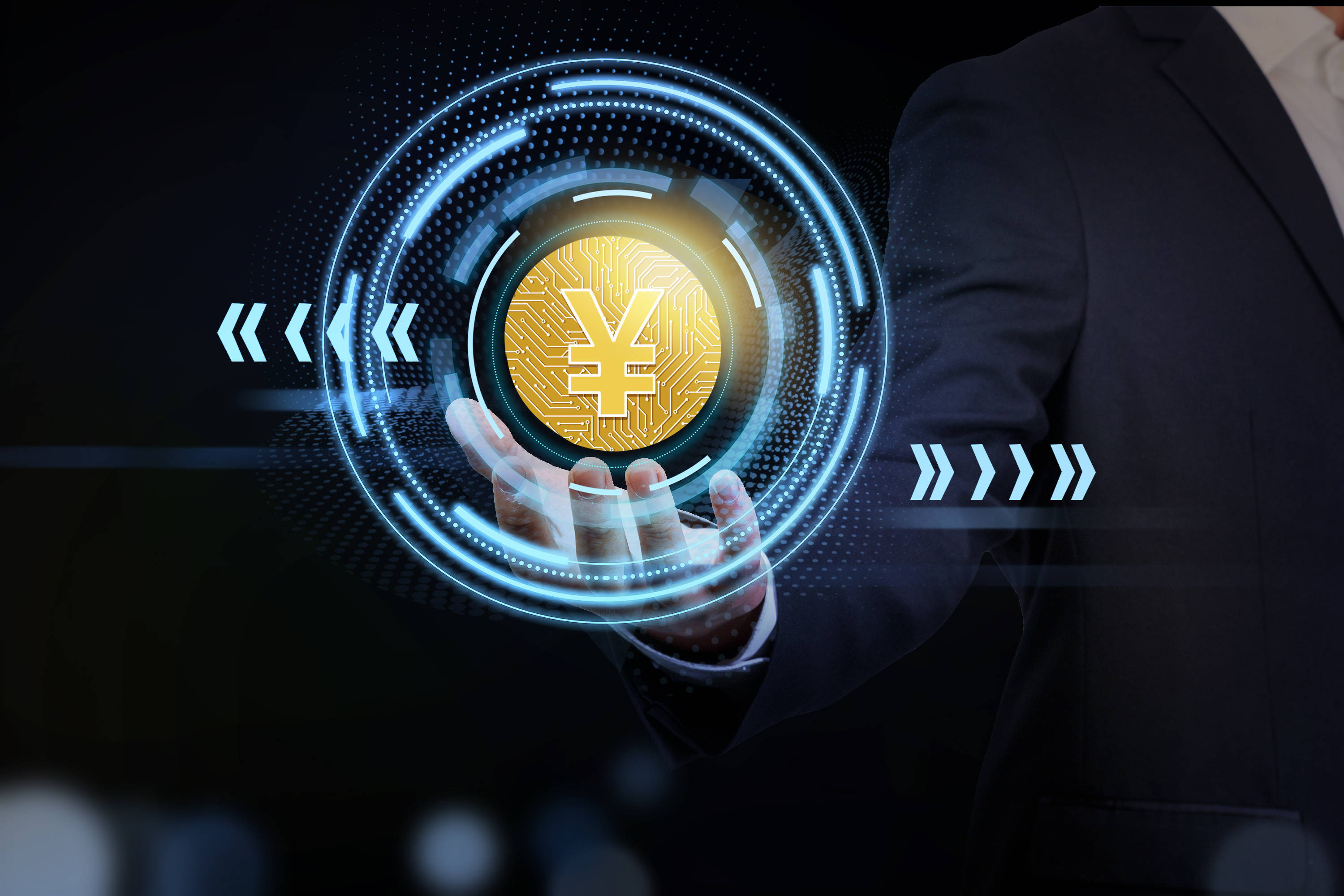 人民银行上海总部:提升人民币计价、支付、投融资、储备等国际货币功能