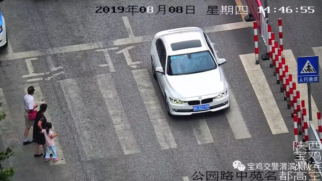 “24陕投01”将于3月2日付息