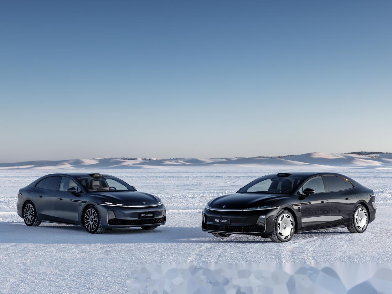 广汽集团：公司于2025年12月至2026年1月完成三期绿色科技创新债券发行