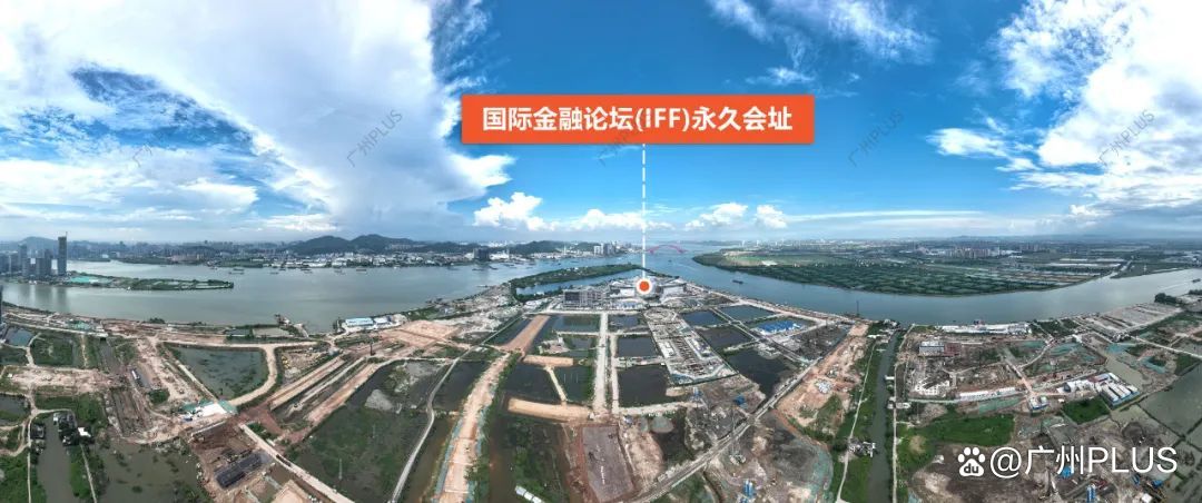 越秀236亿元拿下马场地块 刷新广州楼面单价“天花板”