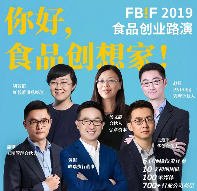 对话独角兽 | 非夕科技引领自适应机器人产业发展：聚焦技术突围，拓展场景落地