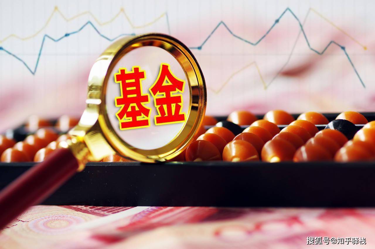 深信服：关于提前赎回“信服转债”的第六次提示性公告