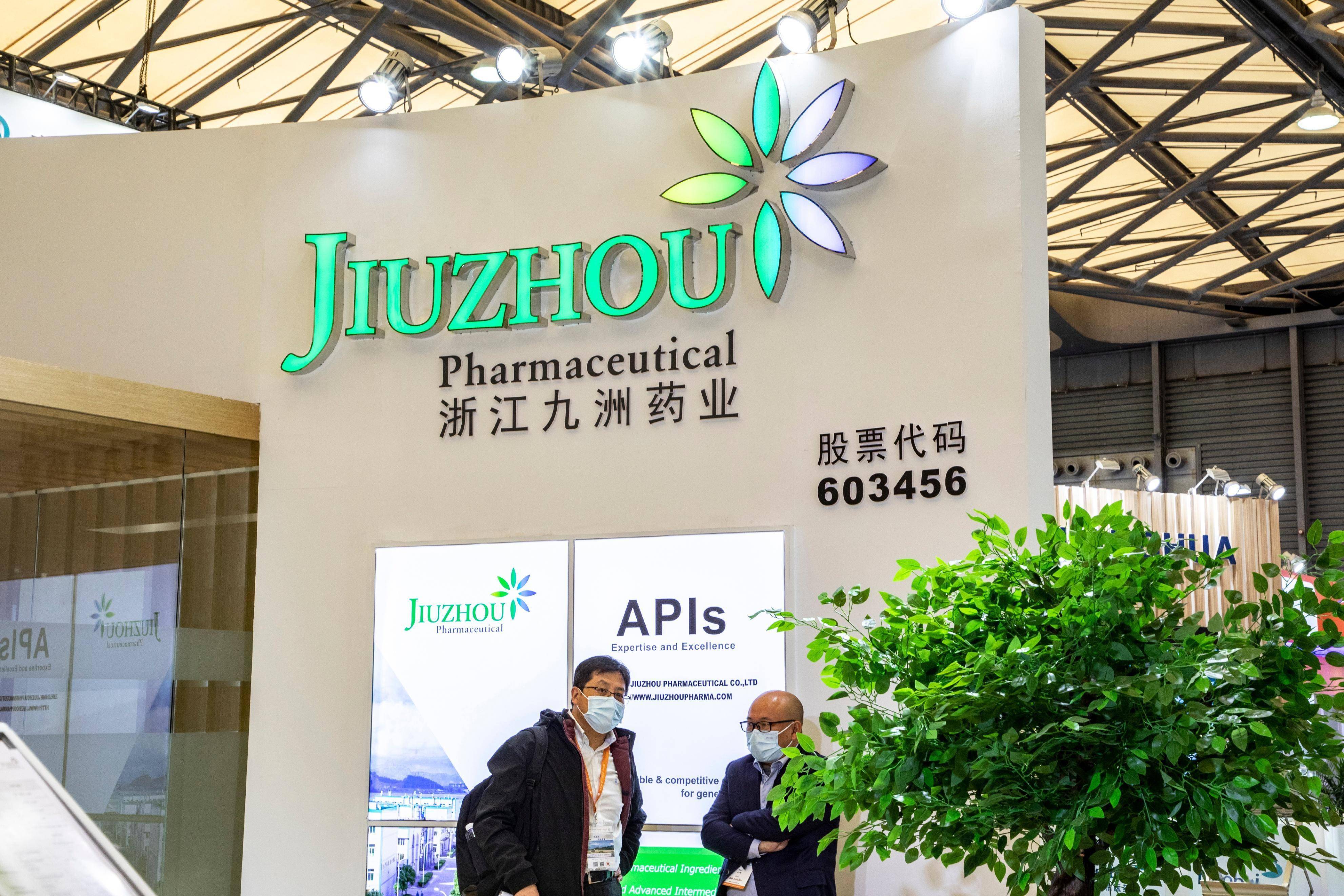 中富通拟定增募资不超6.43亿元用于人工智能相关项目等