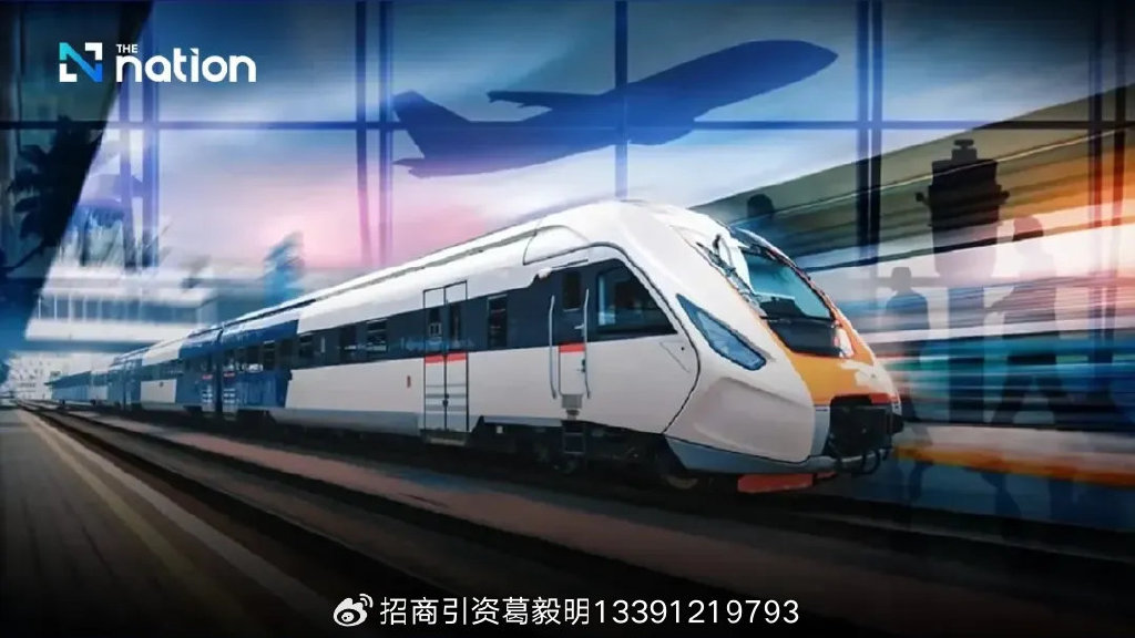 泰国拟对数据中心等高耗电项目设担保门槛