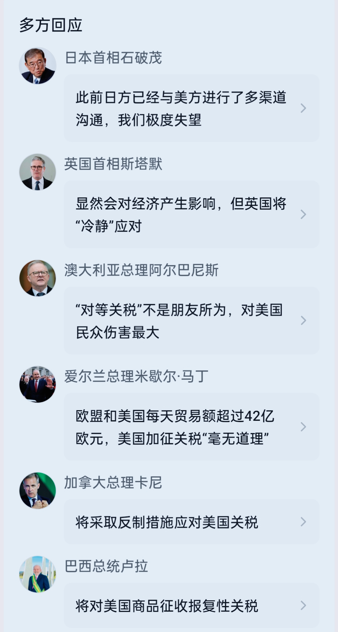 债市早参2月28日|时隔近3年半，央行下调外汇风险准备金率至零0；1月债基规模降幅超4000亿元