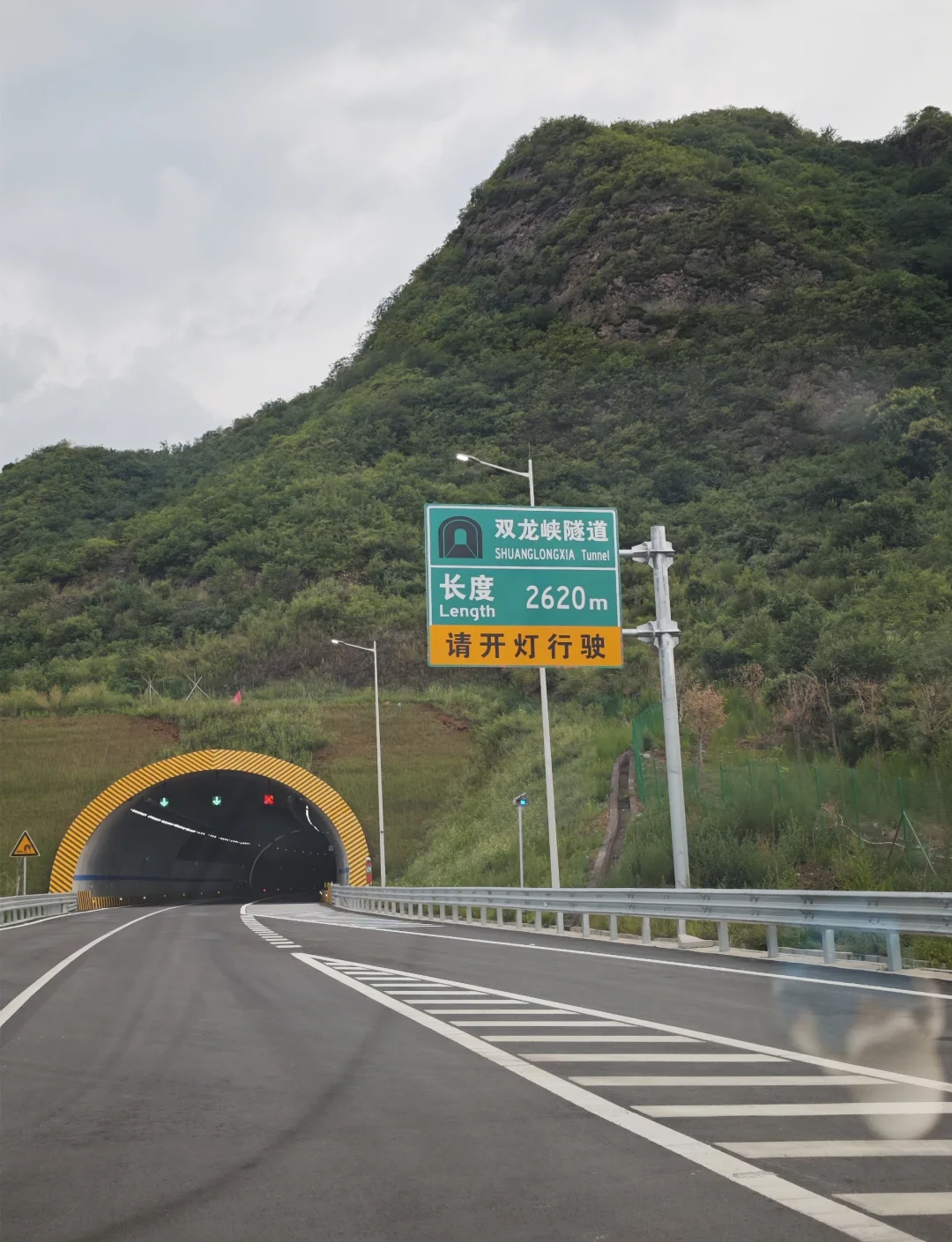 交通运输部：稳妥有序推进高速公路“手机+”无卡便捷通行服务，着力提升高速公路通行效率