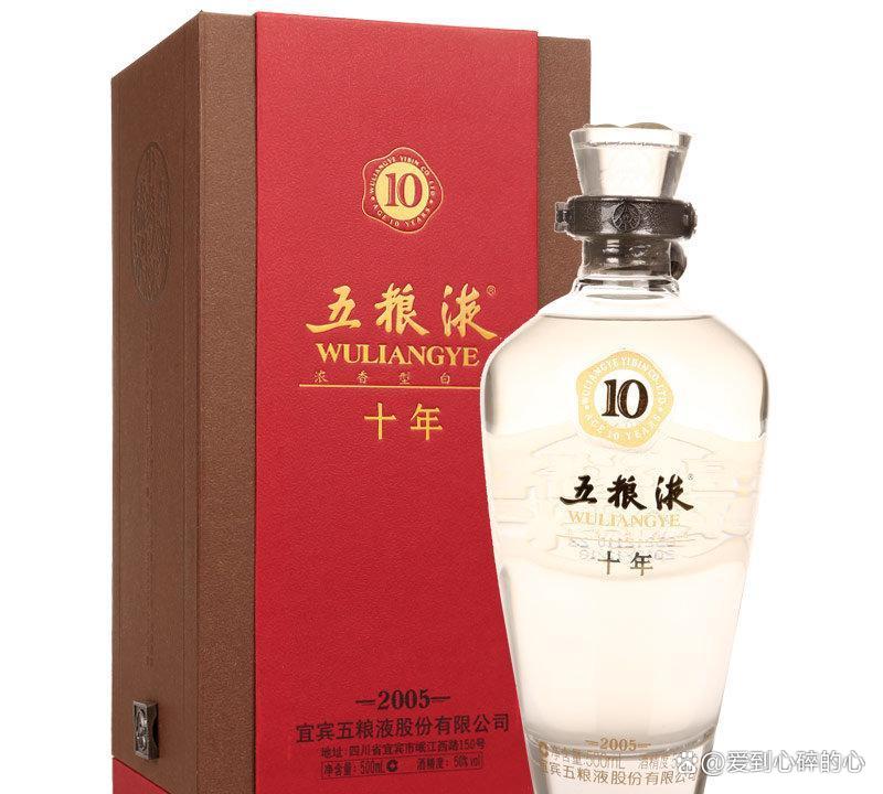 深夜！五粮液紧急回应！