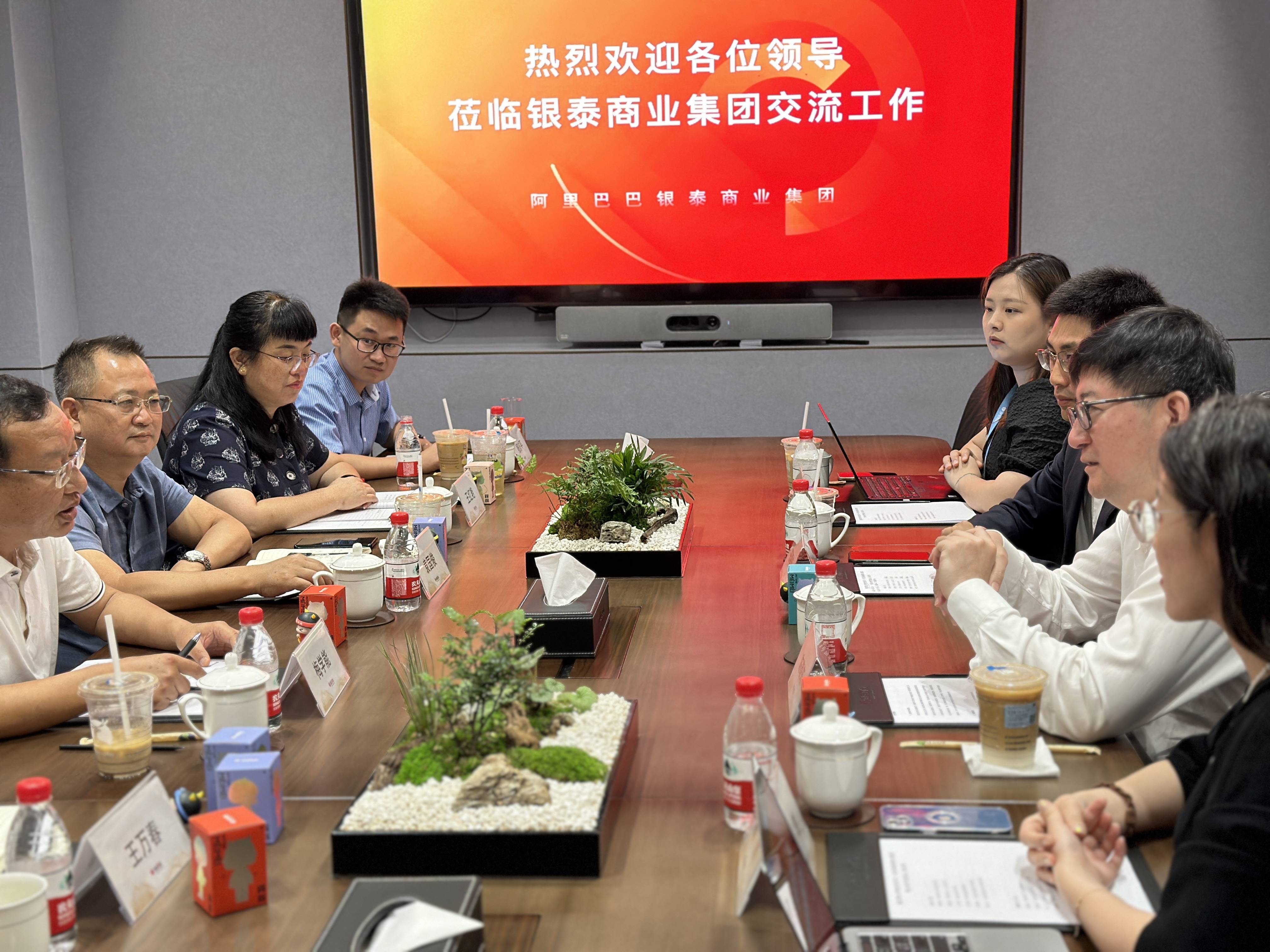 中国华能集团有限公司董事长温枢刚会见中国银行董事长葛海蛟