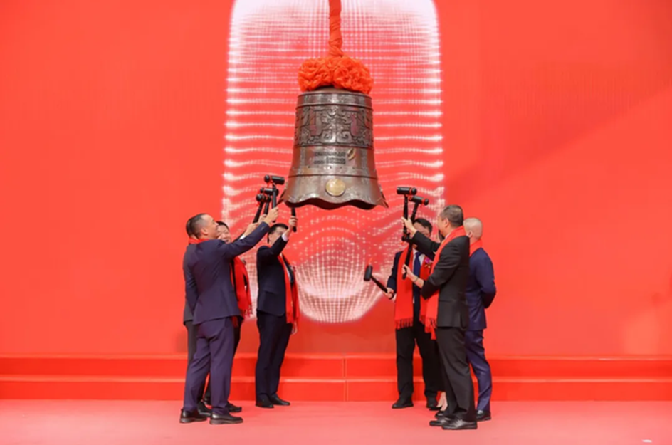 浮动费率基金华安创新动能混合发行