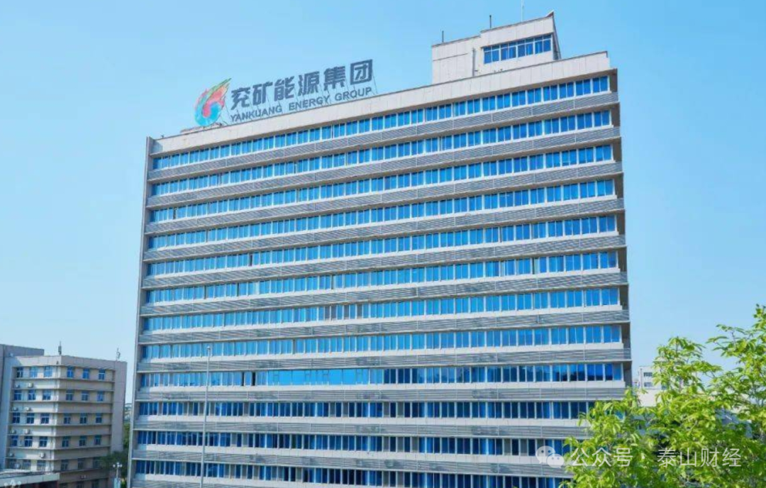 中国神华创历史新高，融资客减仓