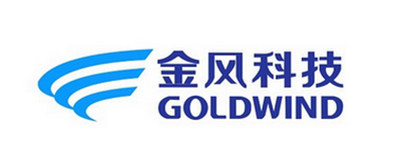 金风科技在浙江成立风电国创科技公司