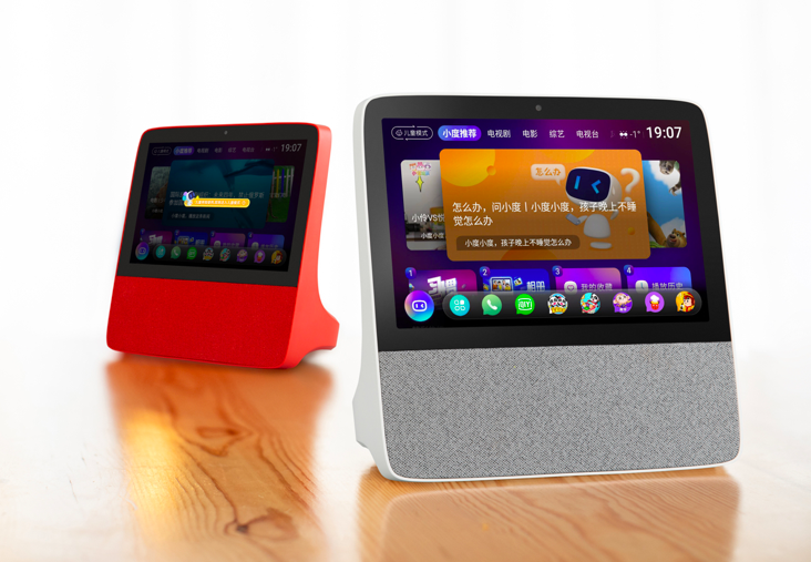 MiniMax上市后首份成绩单发布 2025年营收同比增长159%至7904万美元