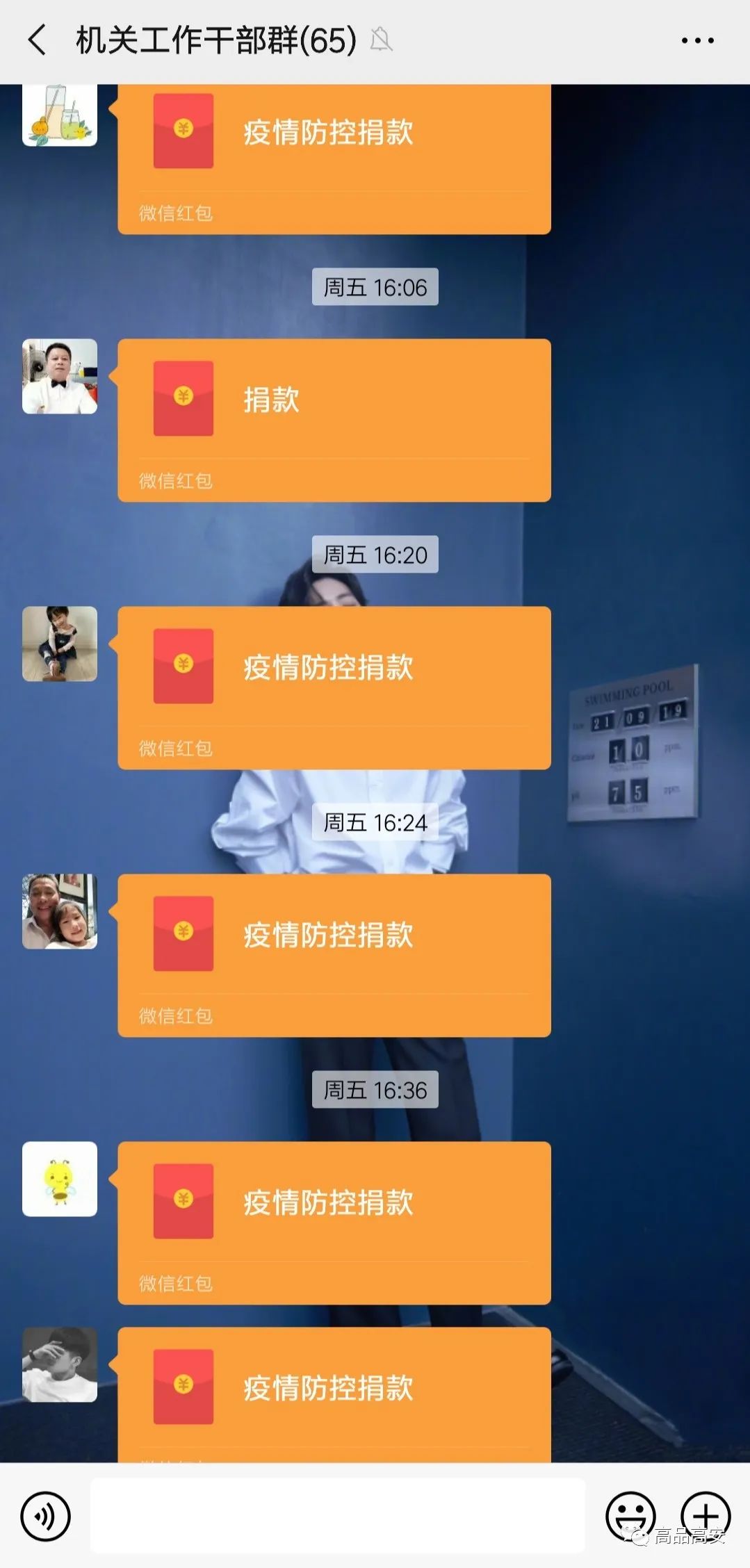 3月2日重要资讯一览