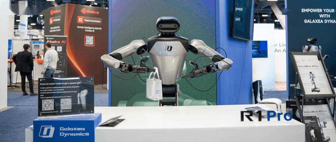 开年，具身智能企业融资提速！