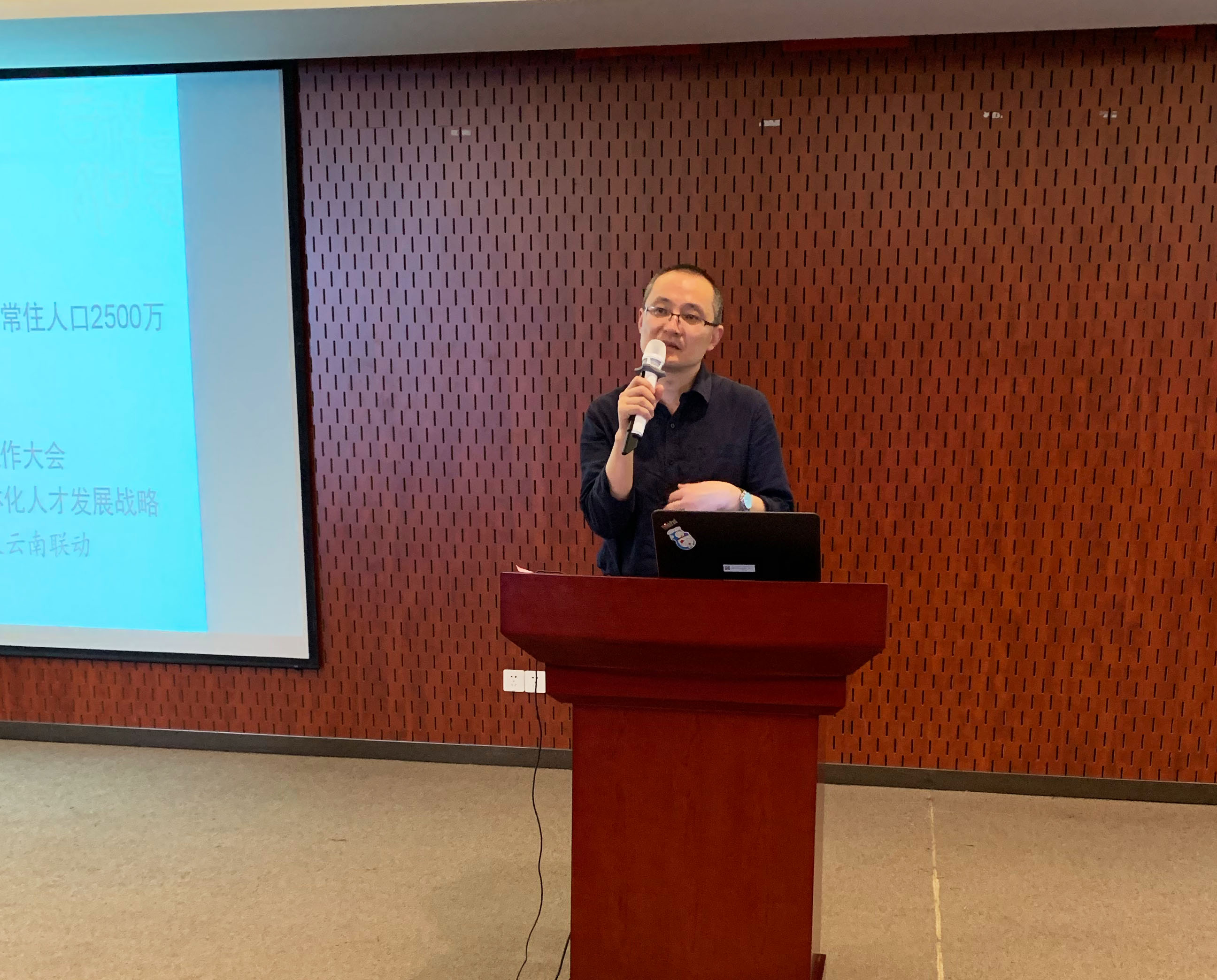 荣泰健康大宗交易成交705.00万元