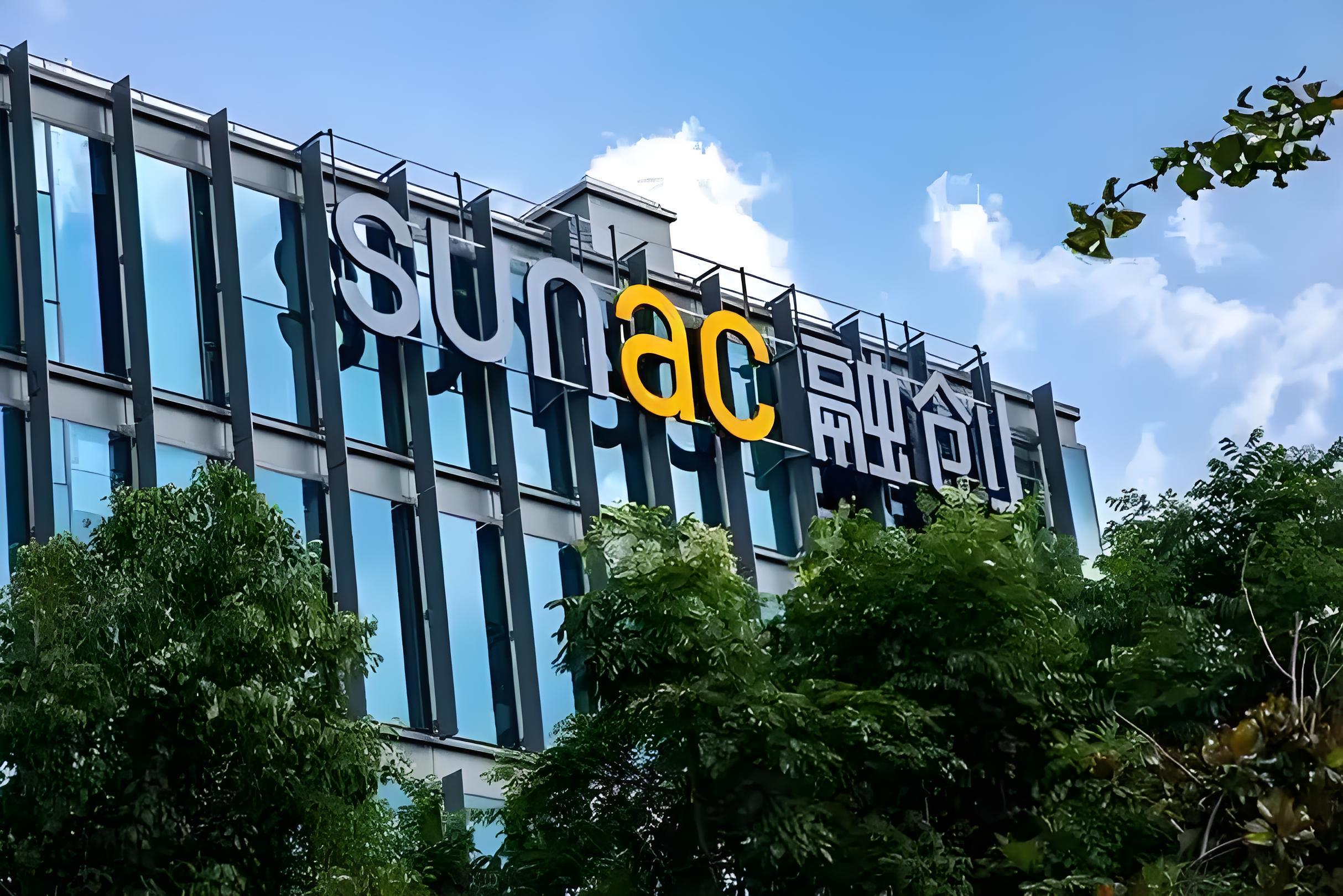 3月2日南向资金ETF成交额105.47亿港元