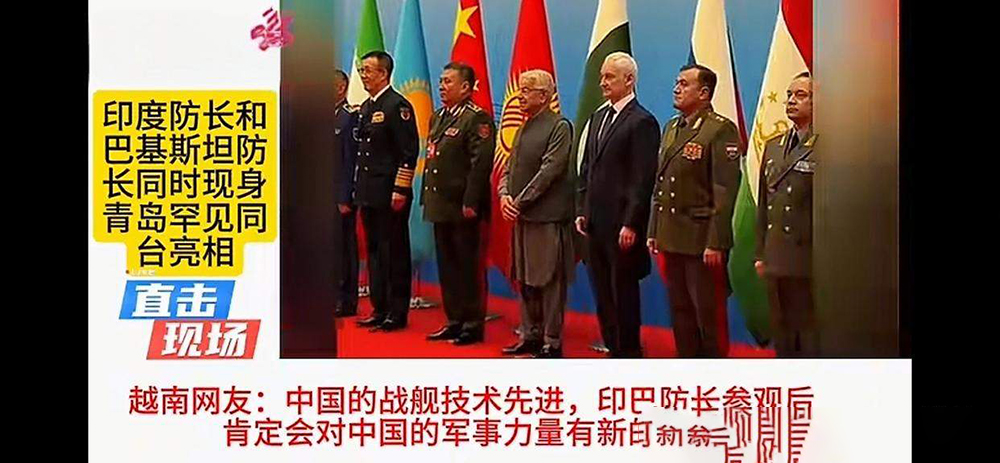 德国和法国发表联合声明 将加强核领域合作