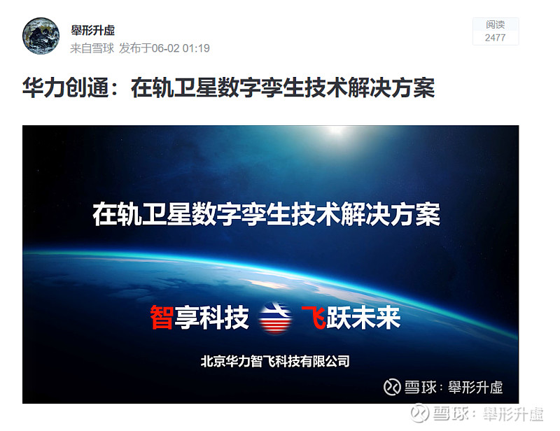 加纳计划提升外汇储备至200亿美元