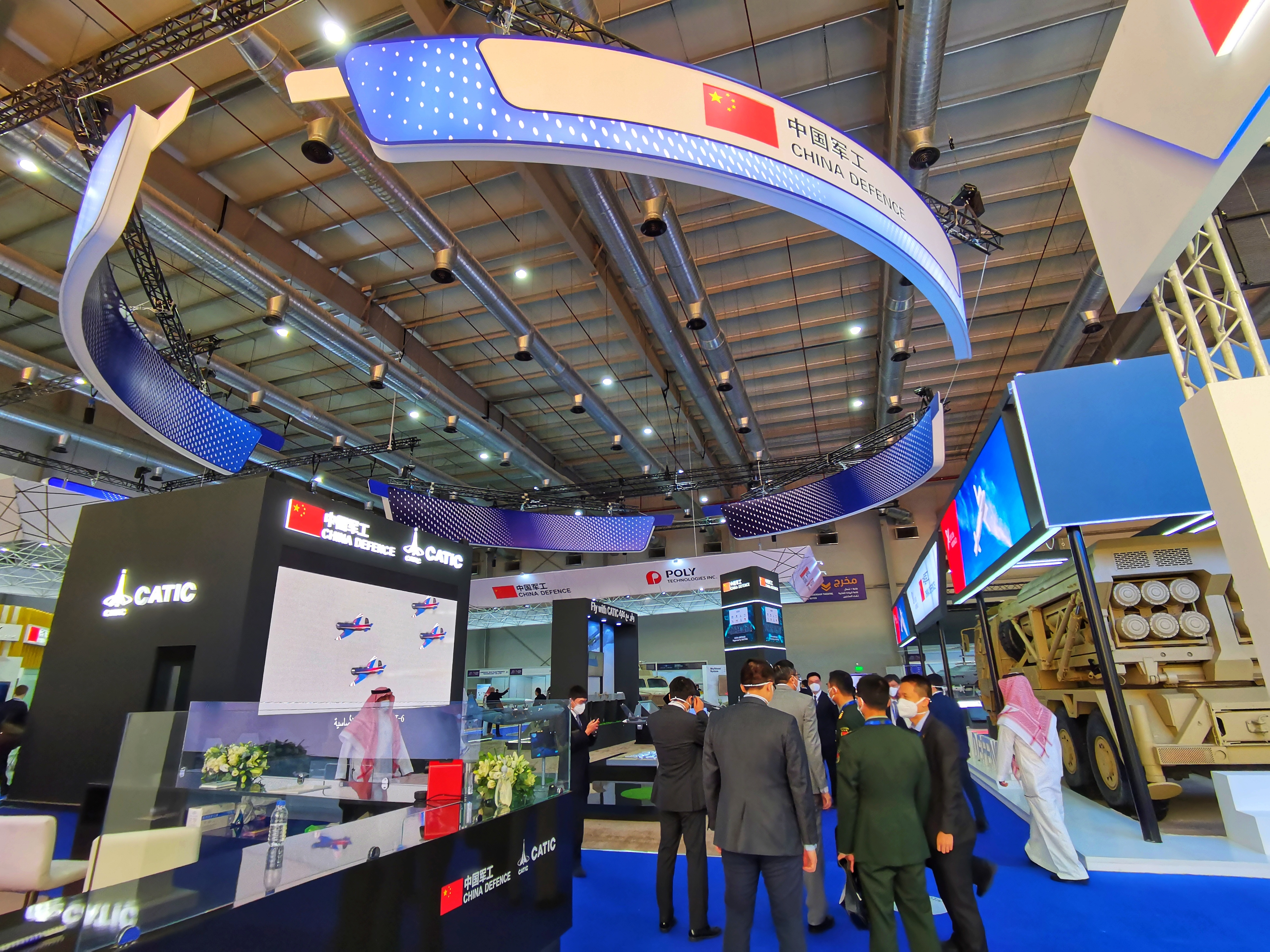 沙特国防部在防务展上签署28份合同