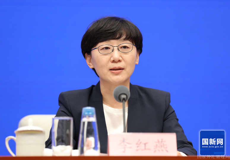 中国人民银行：1月末债券市场托管余额197.7万亿元