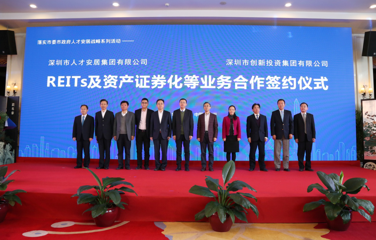 飞速创新通过港交所聆讯！深创投等加持！