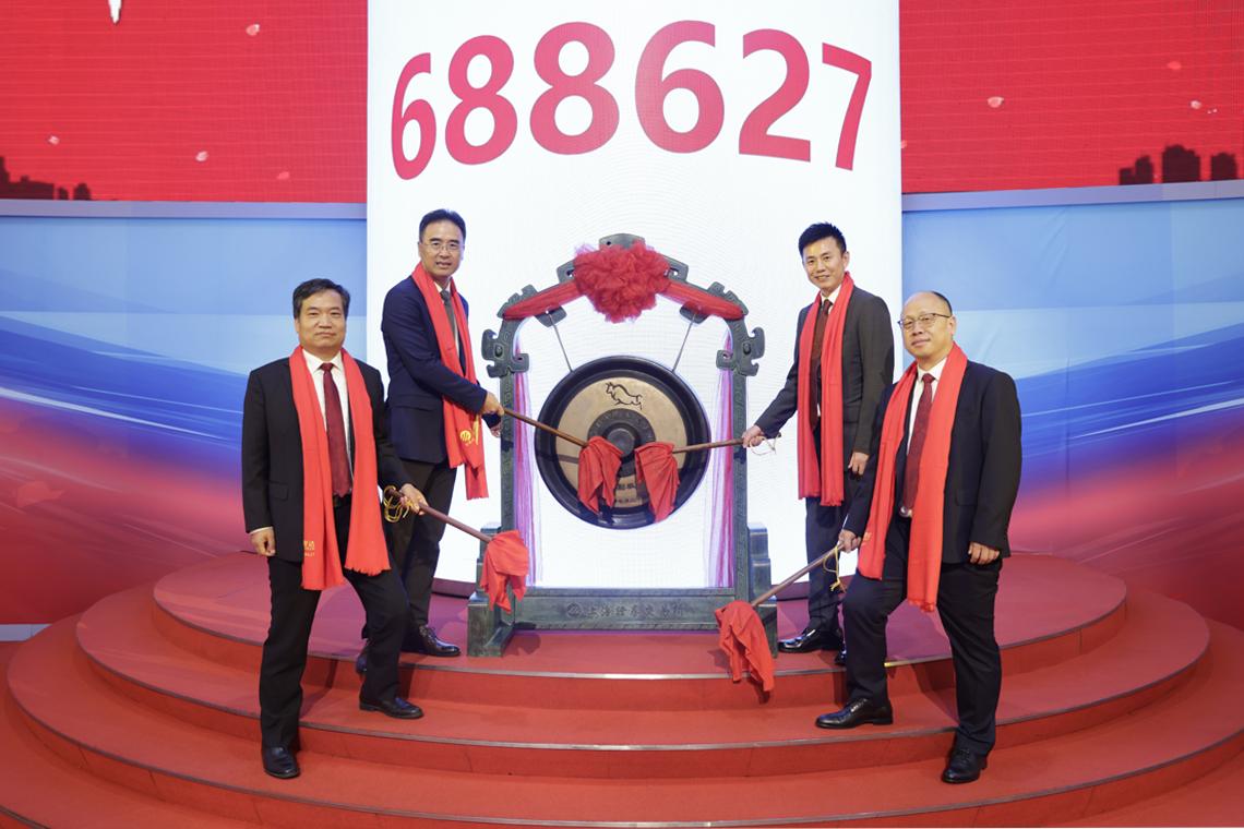 飞速创新通过港交所聆讯！深创投等加持！