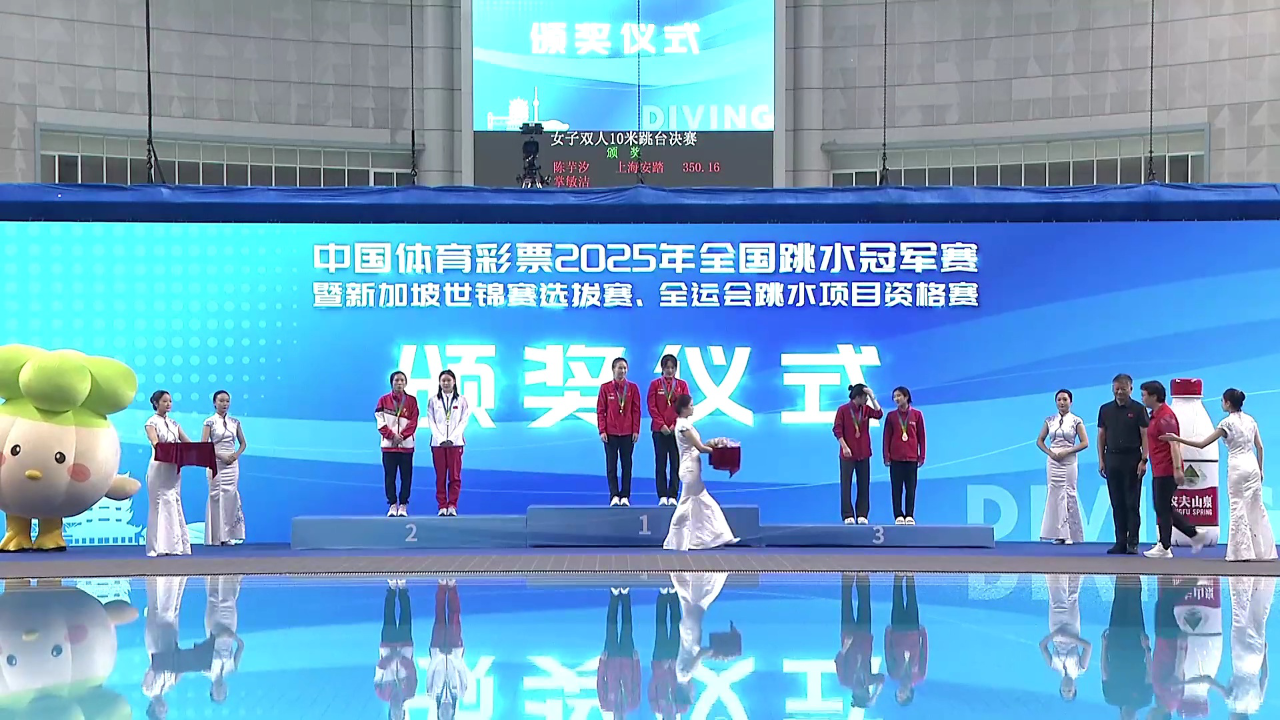 德源药业公布2025年分配预案：拟10转增1派4元