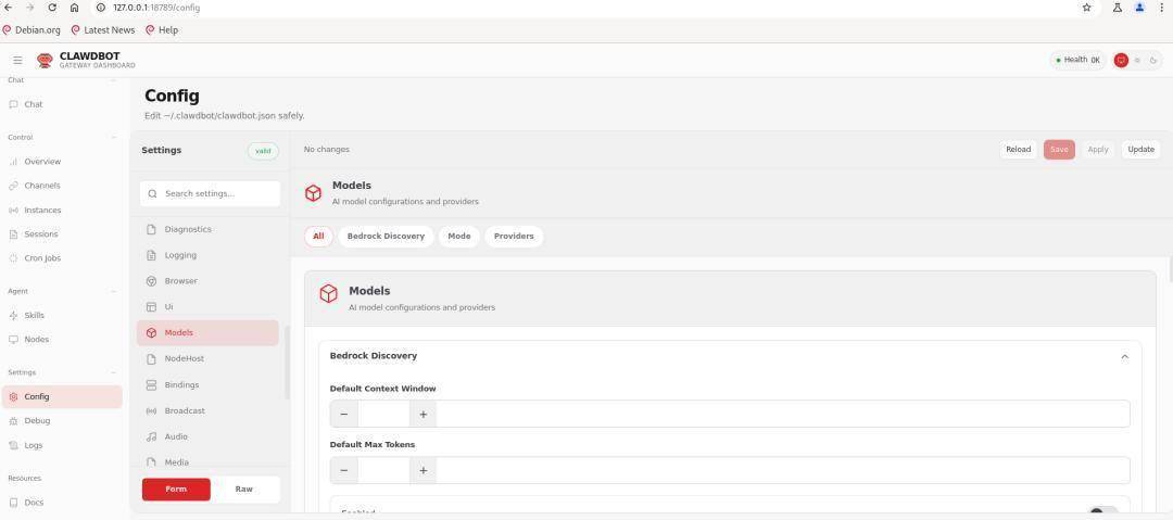 蚂蚁集团入股AI Agent智能硬件研发商薇光点亮