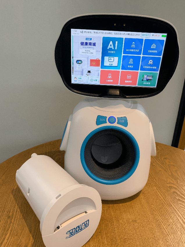 全国政协委员、汇珩资本梁颖宇：建议明确AI医疗事故责任认定机制，建立多方共担模式