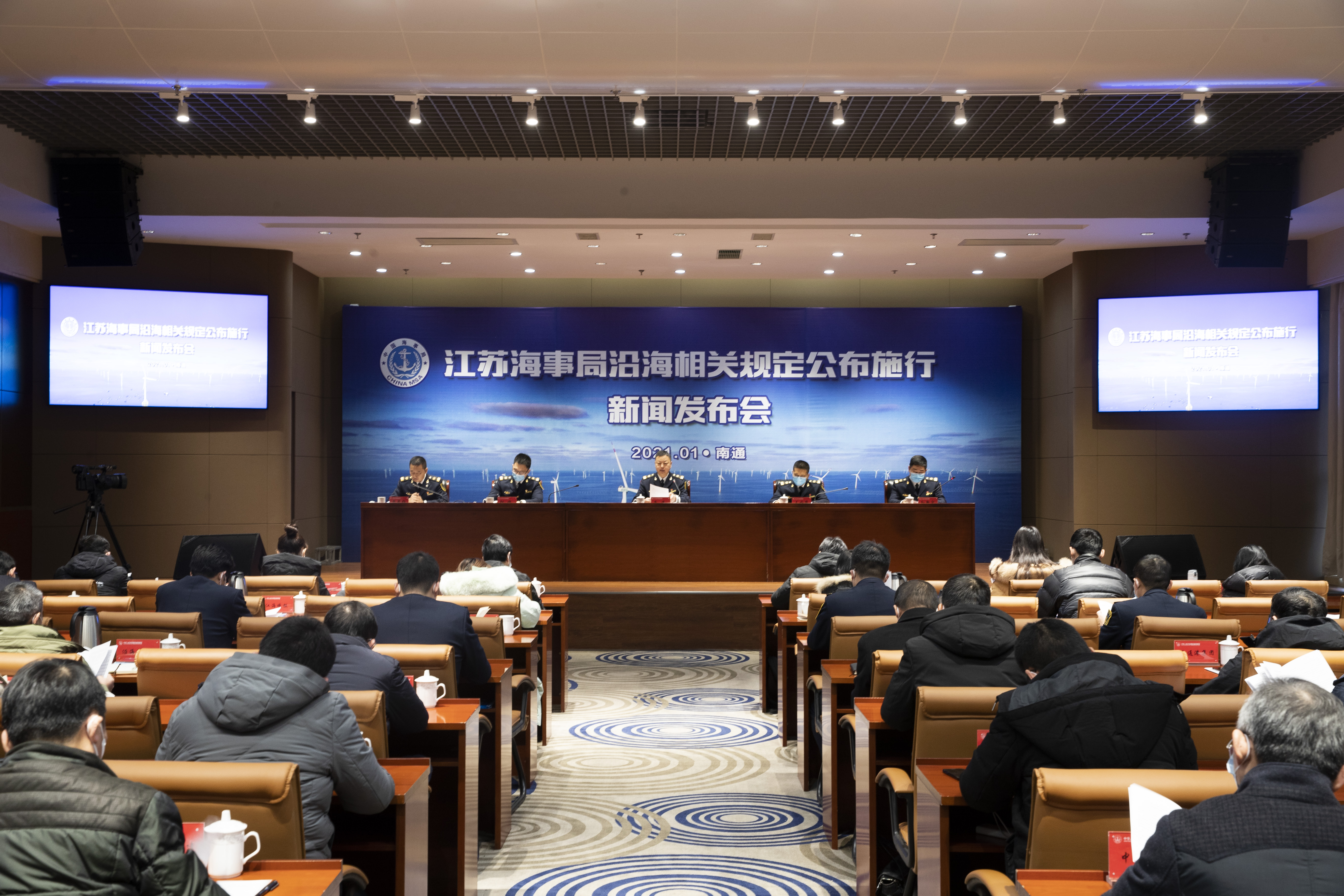 出资比例最高70%！江苏出台政府投资基金新政