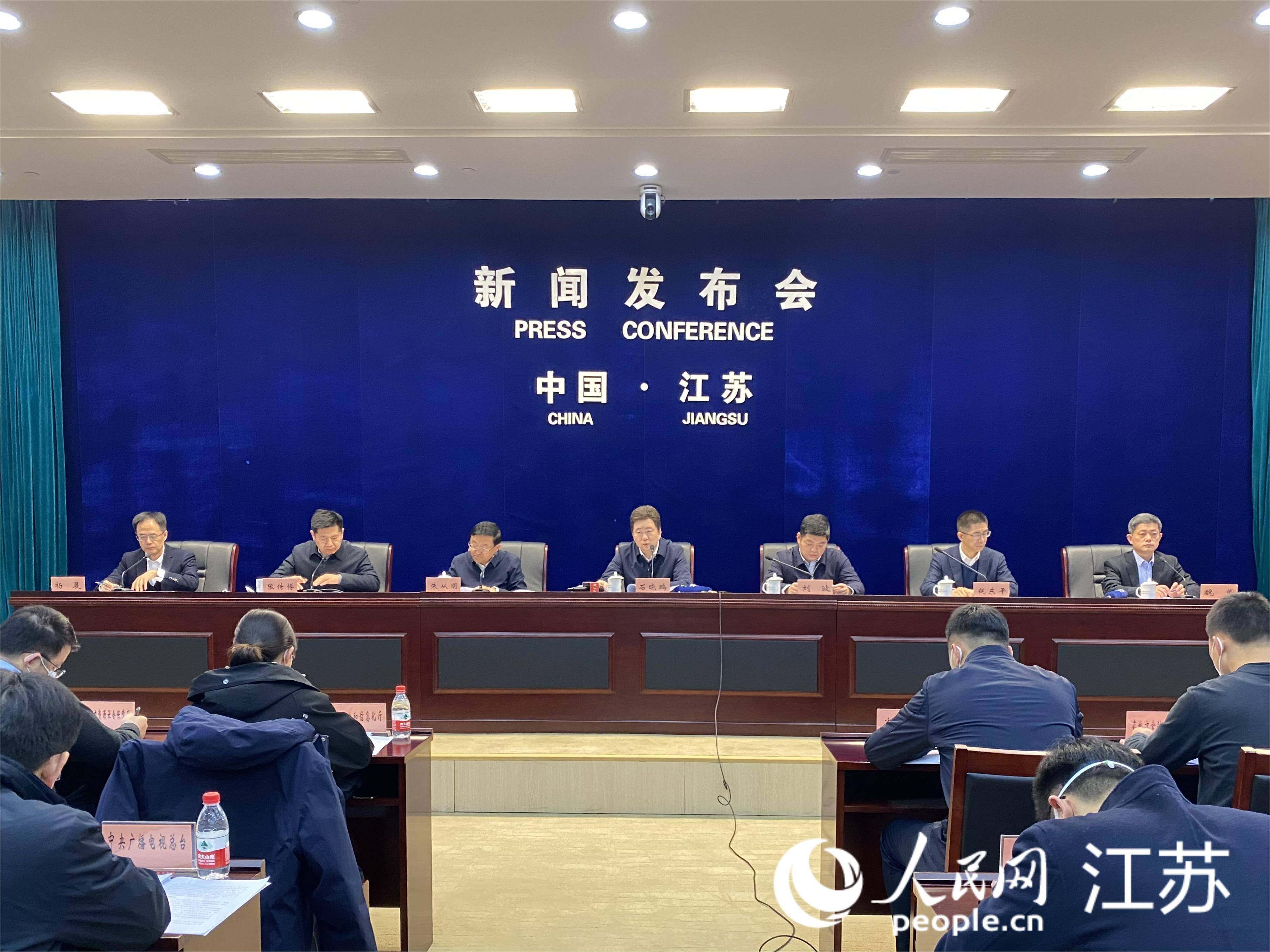 出资比例最高70%！江苏出台政府投资基金新政