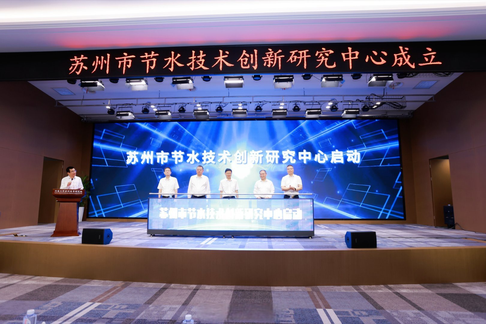 两会“深”音丨深市代表委员热议科技创新 资本市场赋能企业跑出加速度