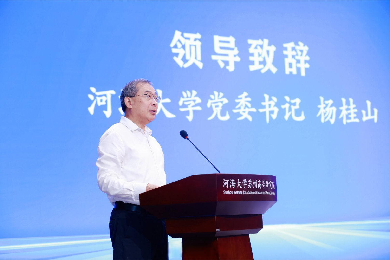 两会“深”音丨深市代表委员热议科技创新 资本市场赋能企业跑出加速度