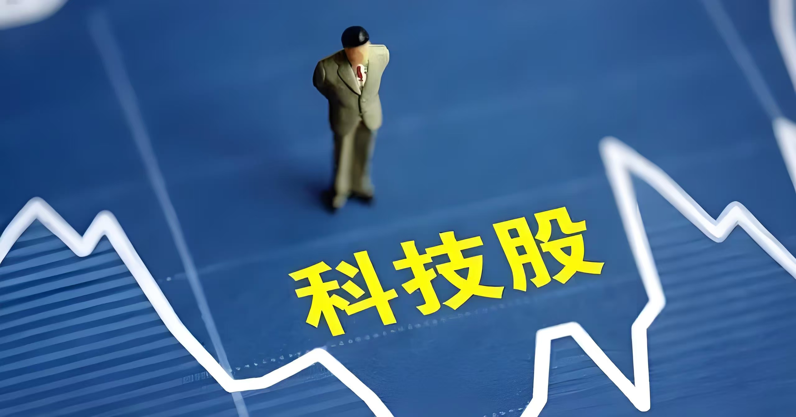 兴业基金：紧抓市场机遇加速布局A股龙头公司，关注兴业中证A500ETF（563650）投资机会