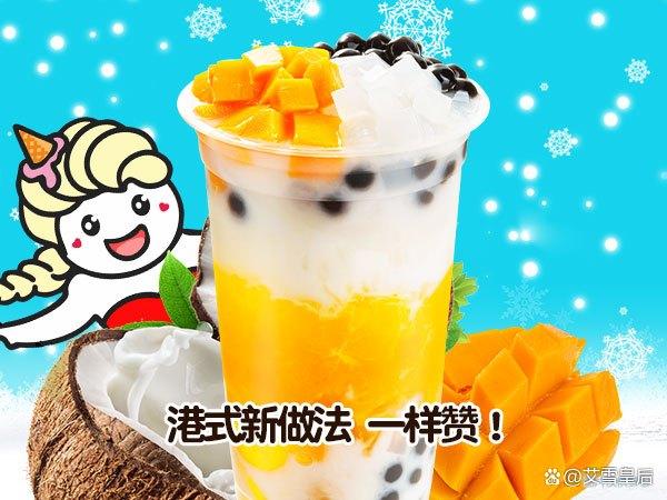 一杯奶茶钱也有望增值，年轻白领的理财方式悄然走红！