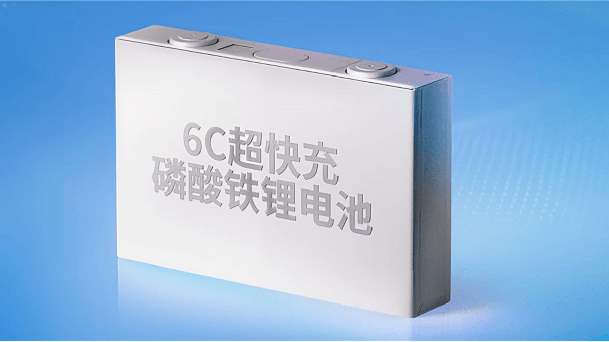 宁德时代拟注册发行不超400亿元债券