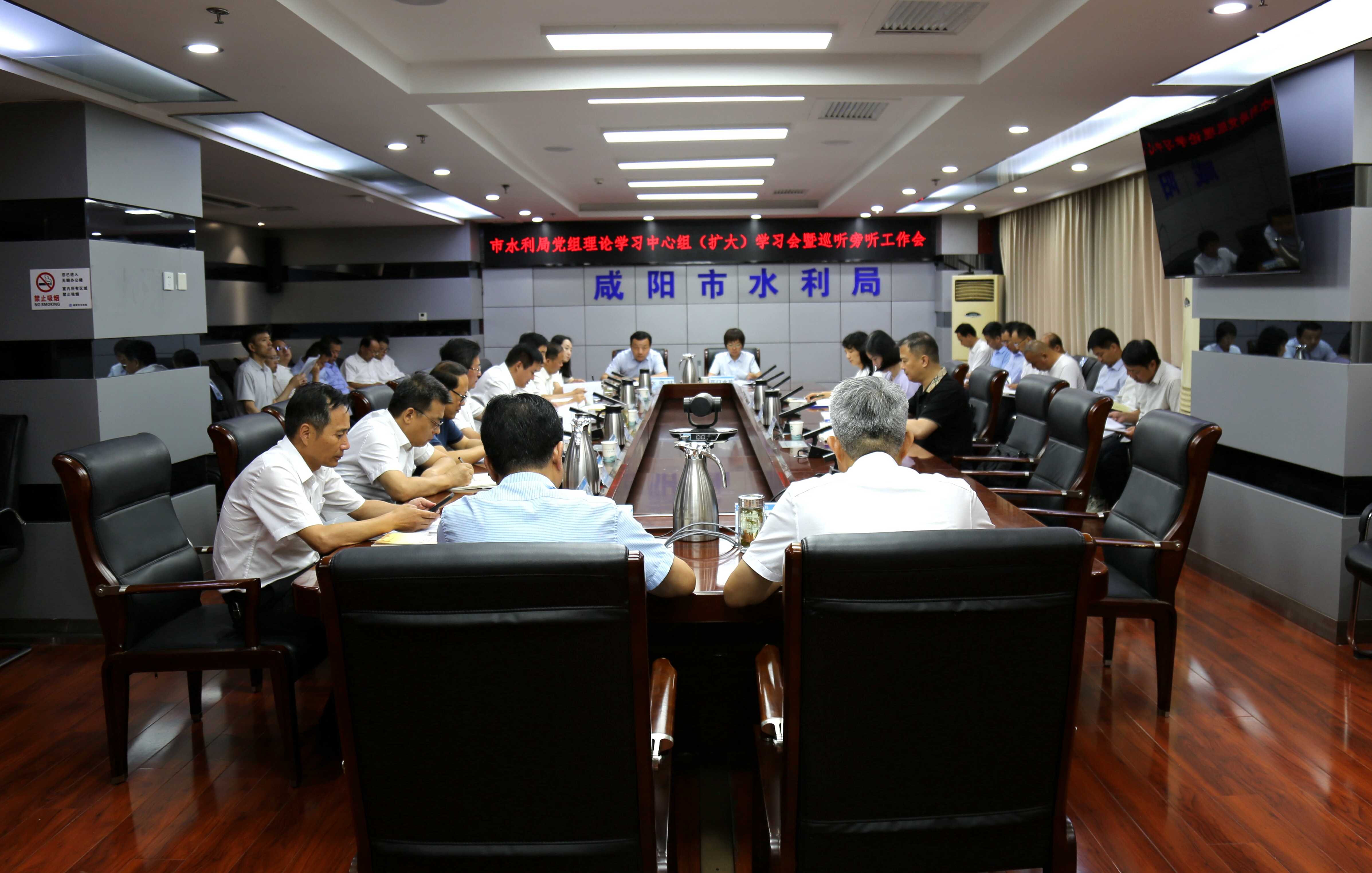 水利部安排部署黄河防凌工作