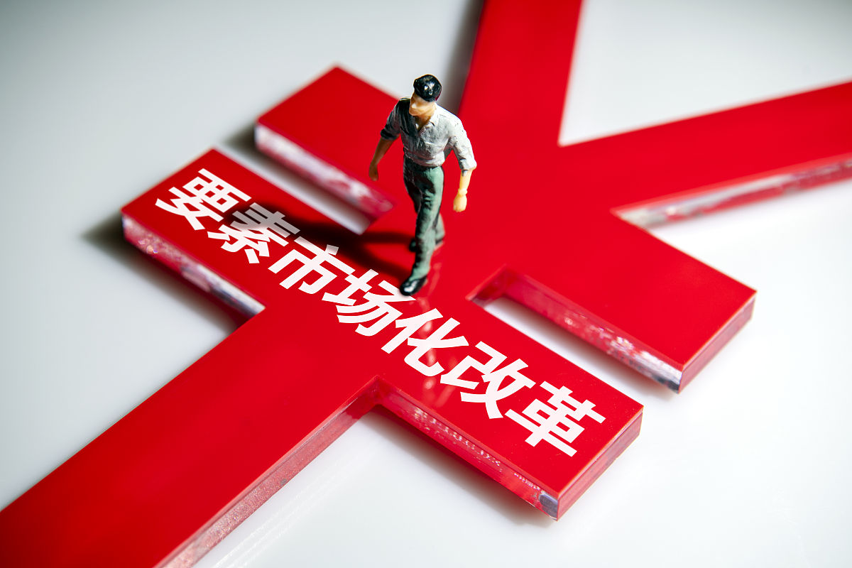 新增专项债券发行提速 财政政策靠前发力开好局