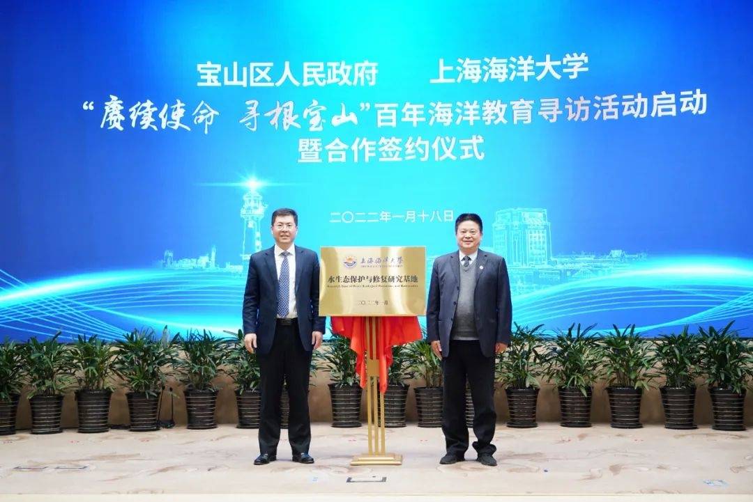 亿航智能与土耳其电信、Argela签署战略合作协议