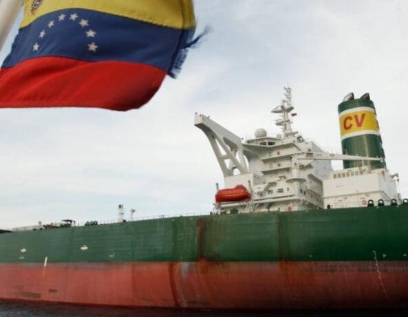 1亿美元委内瑞拉黄金运抵美国