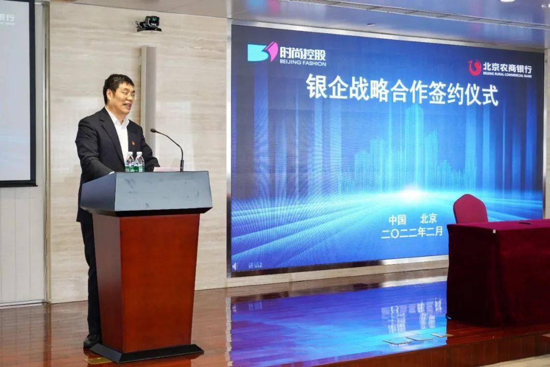 亿航智能与土耳其电信、Argela签署战略合作协议