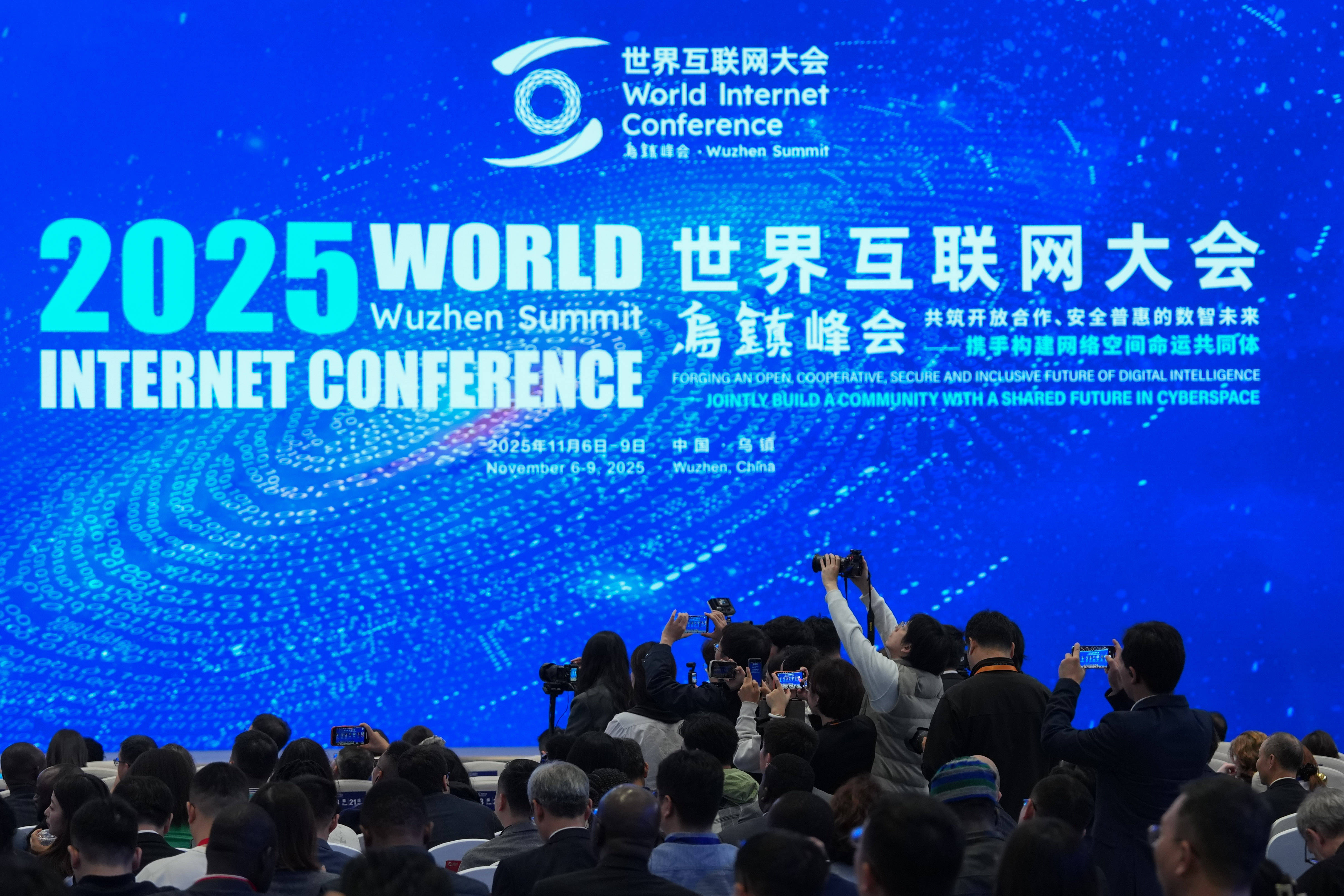 AWE2026启幕在即 双区协同共筑消费电子创新生态