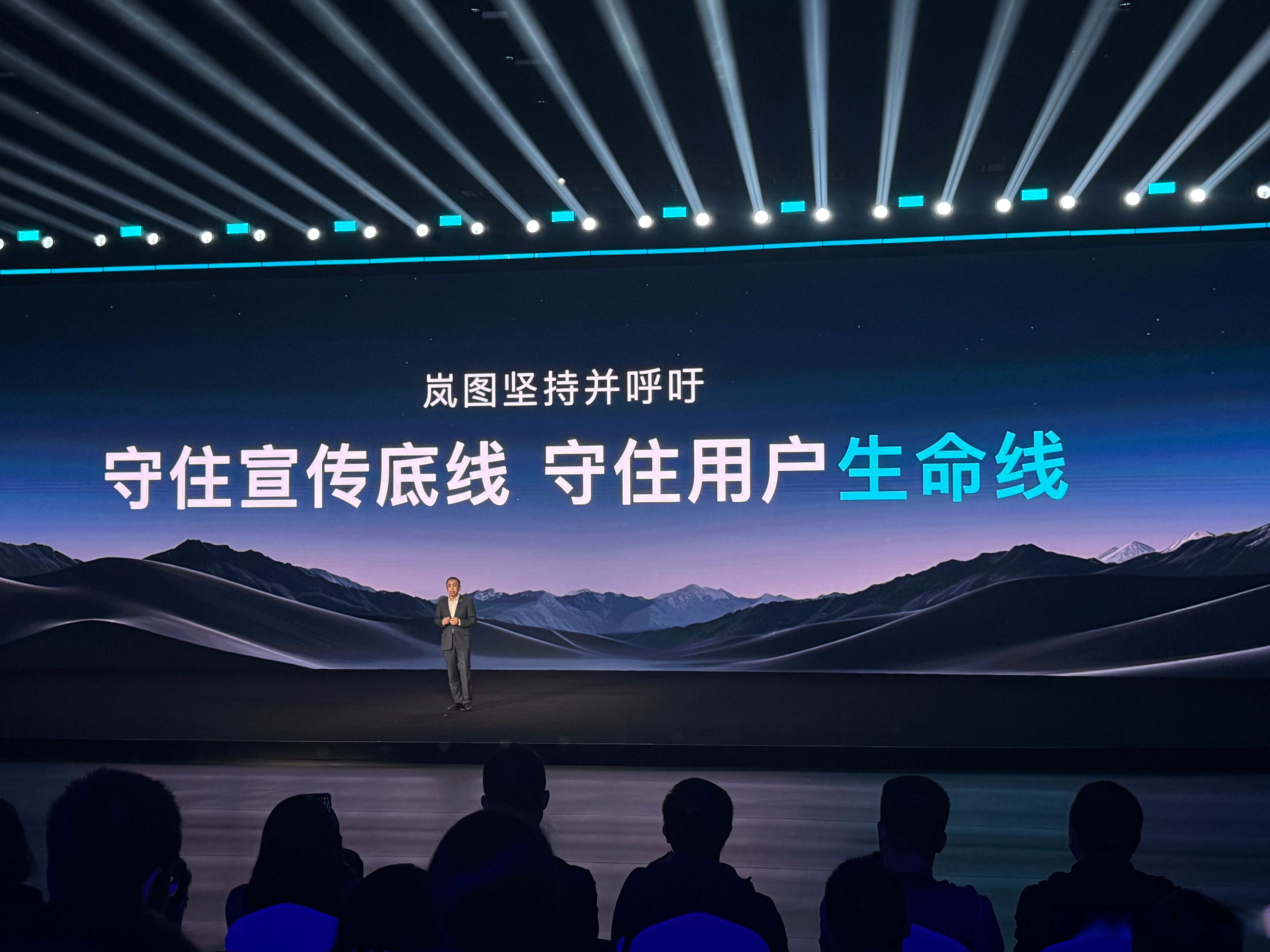 美的集团发布全屋智能“三个一”战略