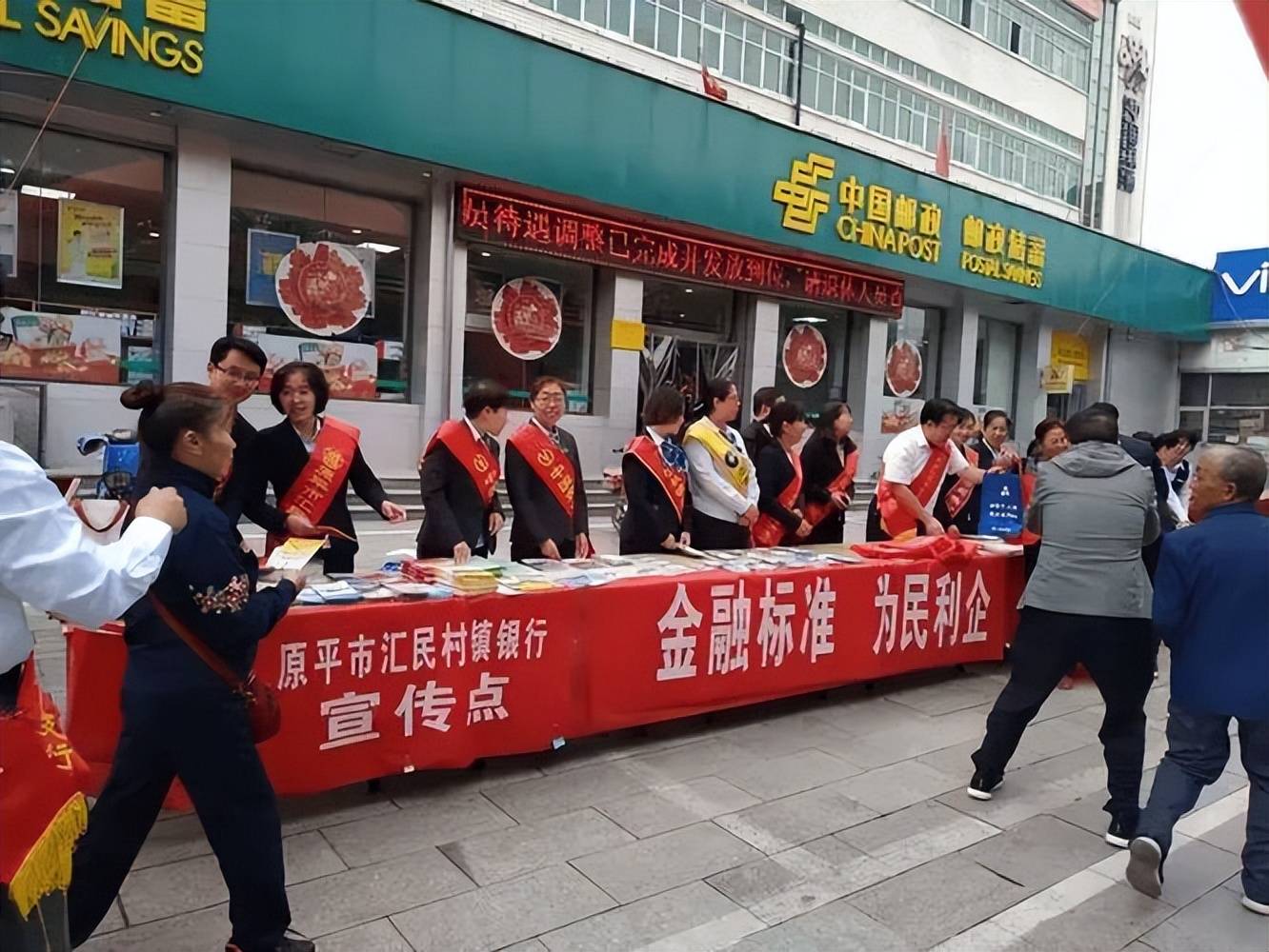 又“秒光”！今年首批储蓄国债发行，5年期品种更抢手