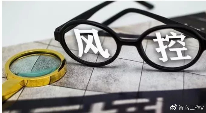 立方风控鸟·晚报（3月11日）